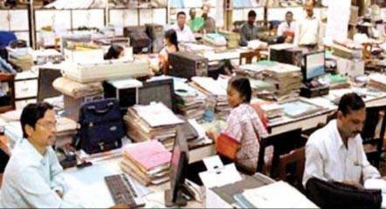 All public employees will be summoned to work from January 3rd