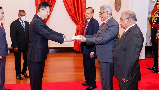 Appointment of Ambassador of Democratic People’s Republic of Korea to Sri Lanka