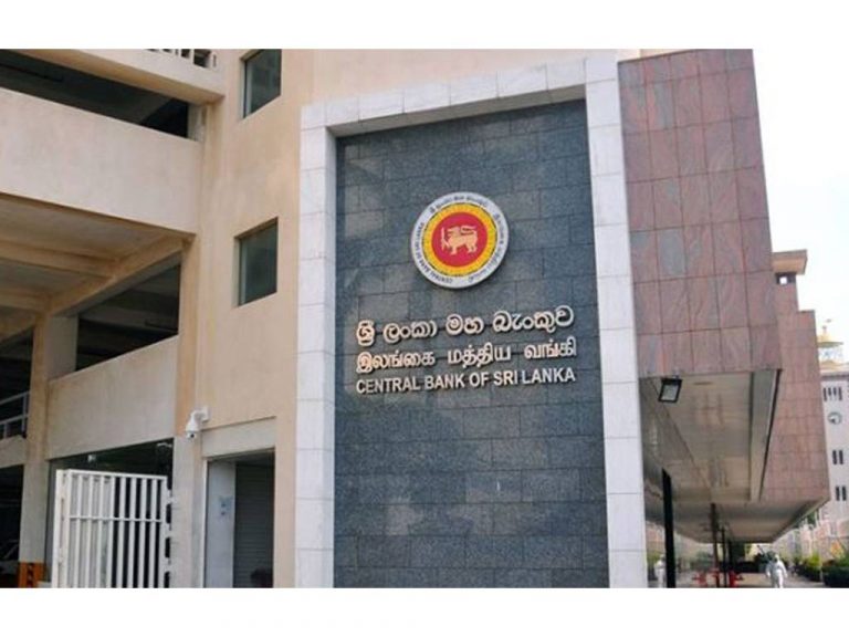 25 per cent of dollar reserves in commercial banks to be transferred to CBSL