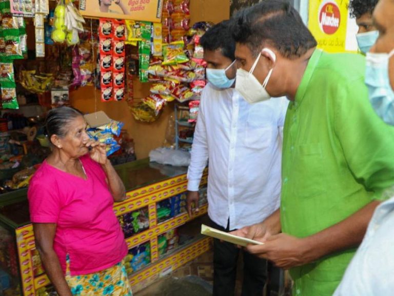 Malnutrition in Sri Lanka makes world record! (Video)