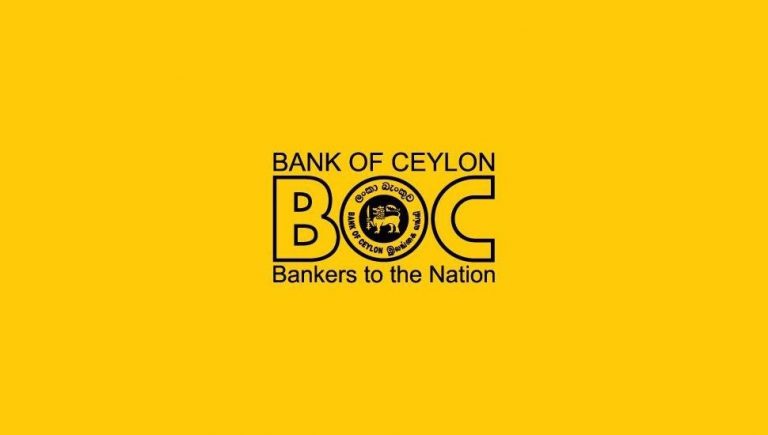 Bank of Ceylon’s international rating drops further
