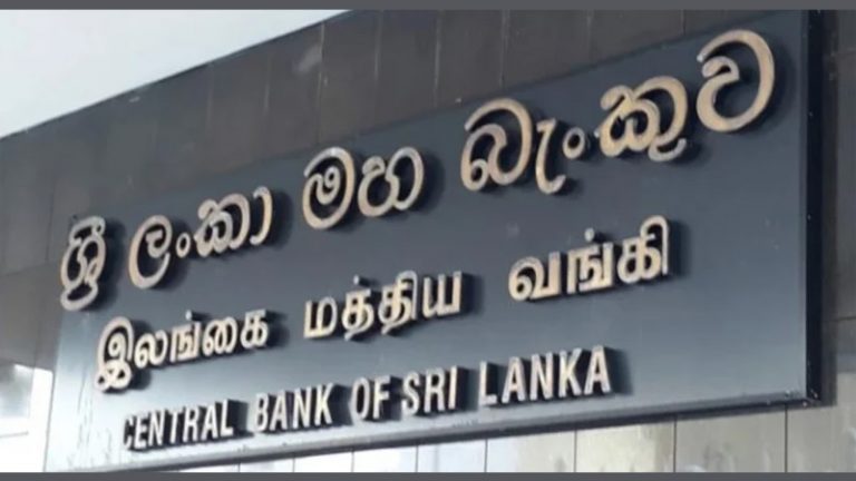 Central Bank expects foreign reserves over US $3 billion within a week