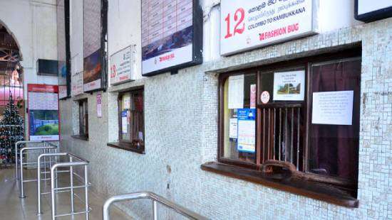 Railway station masters to intensify strike action – all services off from tomorrow