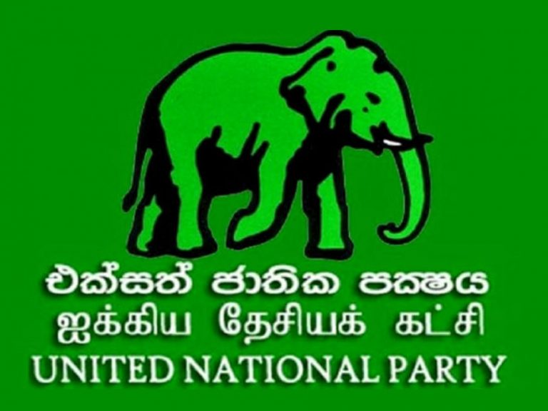 UNP back on track – New plan for 2022!