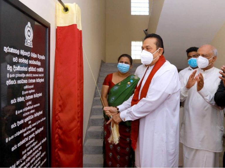 Every decision is made for the future of the children: PM