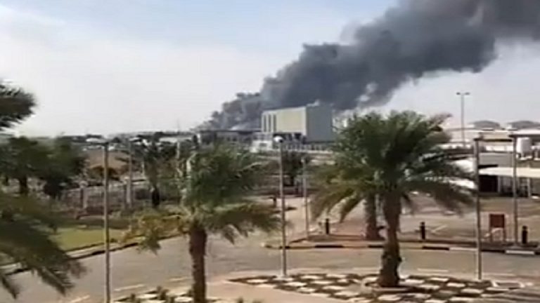Suspected Drone Attacks Caused Explosion In Abu Dhabi: UAE
