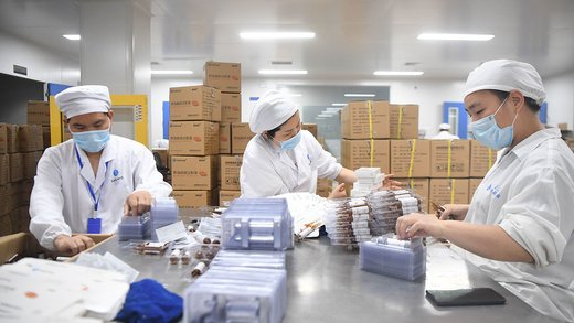 Pharmaceutical Industry Chamber pledges to tackle drug shortage