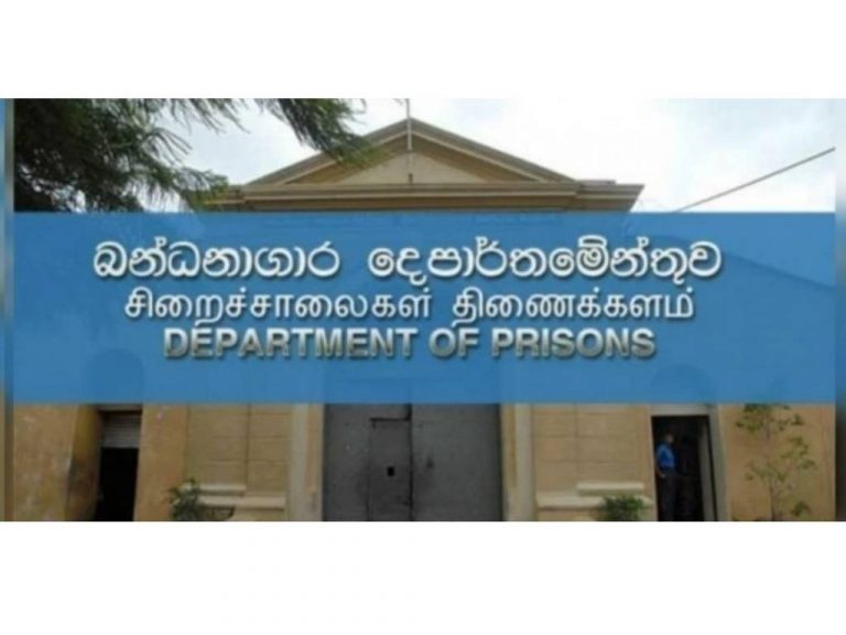 Three prison personnel suspended over inmate’s death