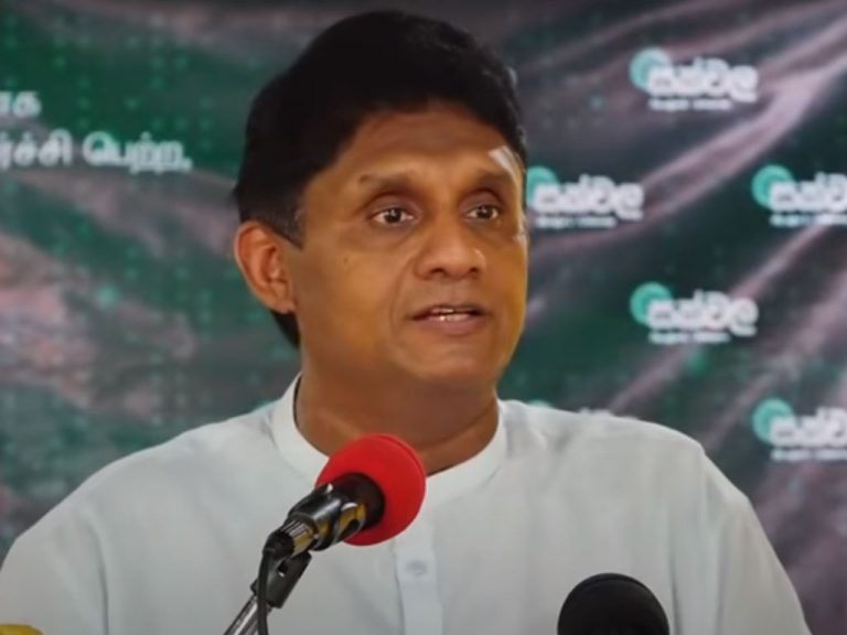 A SJB government ensures all rights of people (VIDEO)
