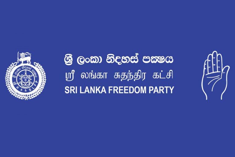 SLFP Central Working Committee concludes to contest polls separately