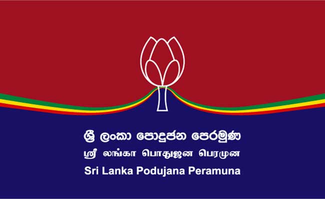 SLPP Convention at Sugathadasa Stadium today