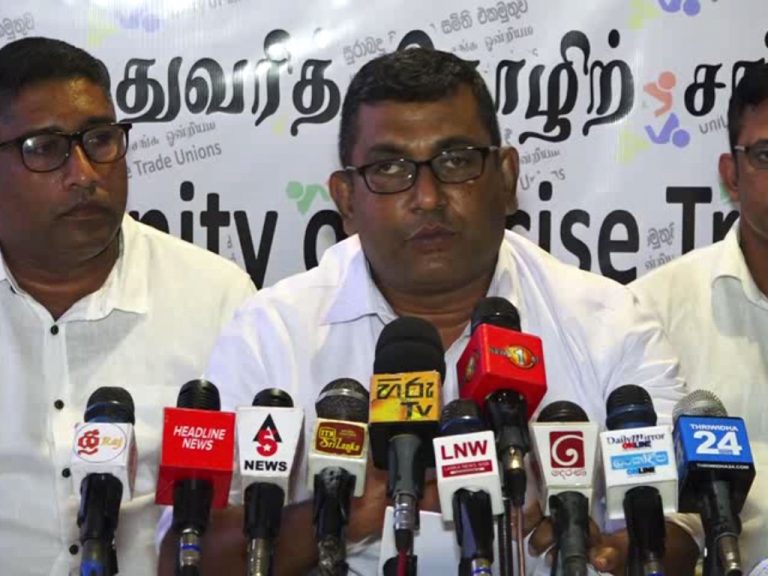 New tax policy credits revenue into private account, allege Excise officials (Video)