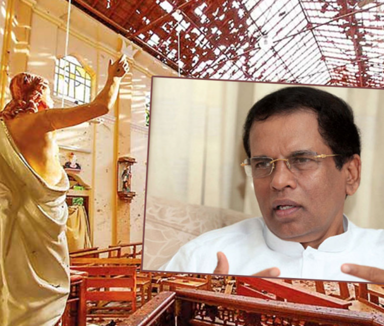 The court rejects Maithri’s request to release him from Easter attack charges