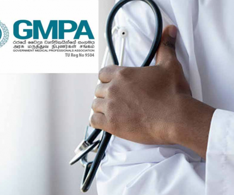 Medical appointments and transfers should be freed from the clutches of trade union leaders – GMPA