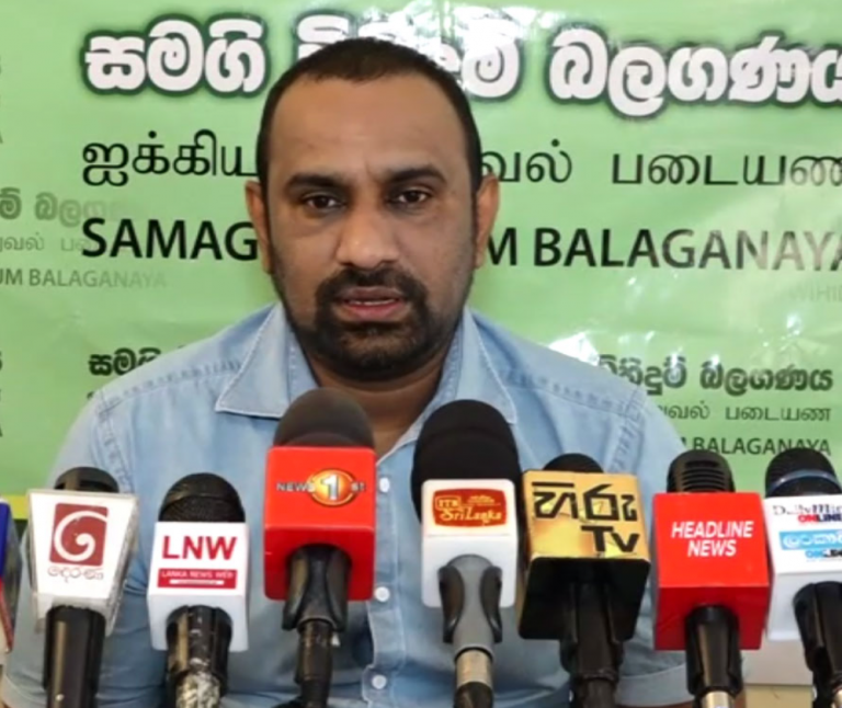 The government has realized that they have failed. That’s why they are postponing the elections – SJB