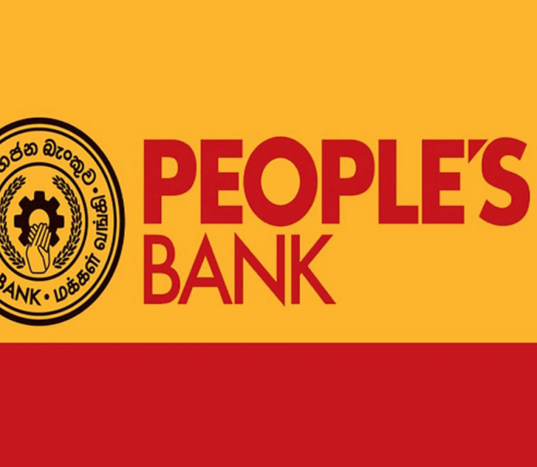 People’s Bank removed from the Blacklist