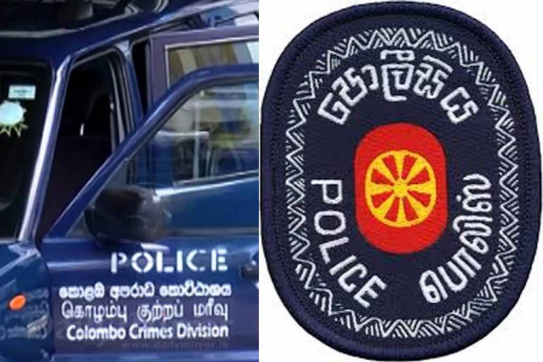 CCD Director transferred with immediate effect