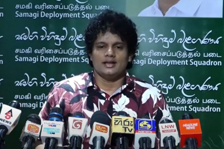 Cabinet ministers ready to join Sajith (VIDEO)