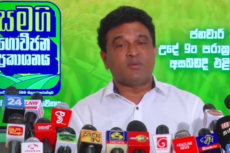 Government has no plan to import fertiliser for both Yala and Maha Seasons: MP Nalin Bandara