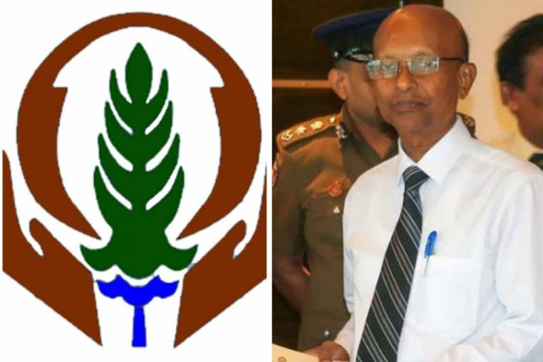 Chairman of Agricultural and Agrarian Insurance Board too tenders resignation!