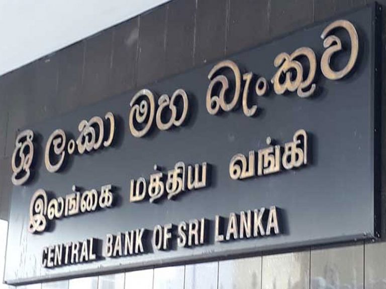 Food Inflation: Sri Lanka ranks 04 in Asia and 12 in World