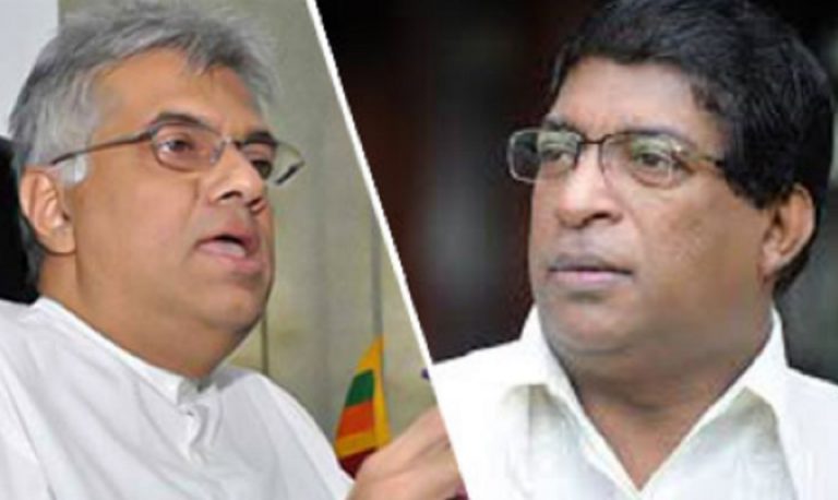 Old Guard Opposes New Faces in UNP