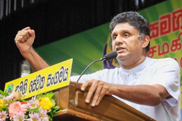 A country cannot be developed by confining ourselves to geographic limits (VIDEO)