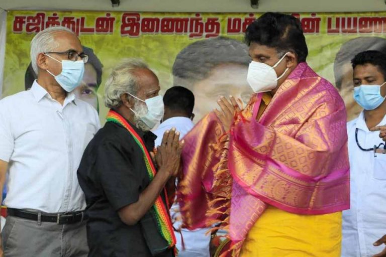 Sajith promises system enabling equal ground for all citizens (VIDEO)