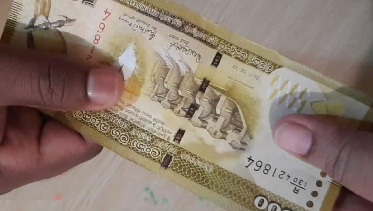 The Rs. 5,000 proposed for public employees has been suspended!