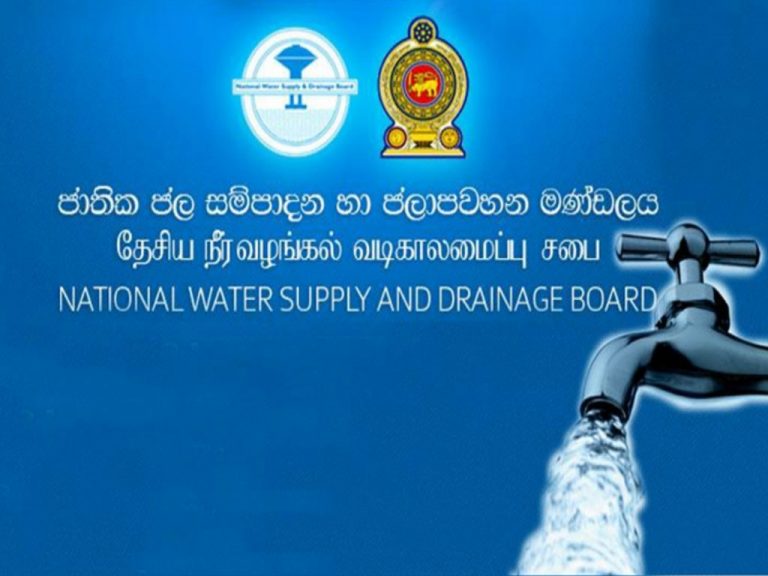 10 per cent relief provided to water consumers suspended