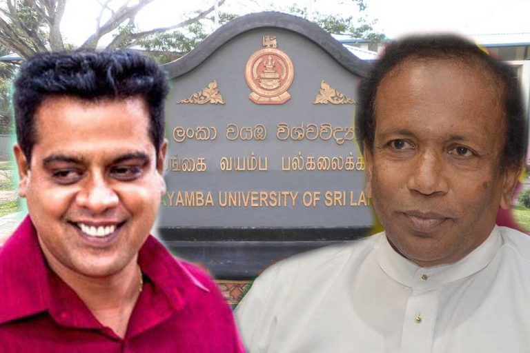 Pohottu Ministers and MPS request the president to offer  Vice-Chancellor posts to their friends!