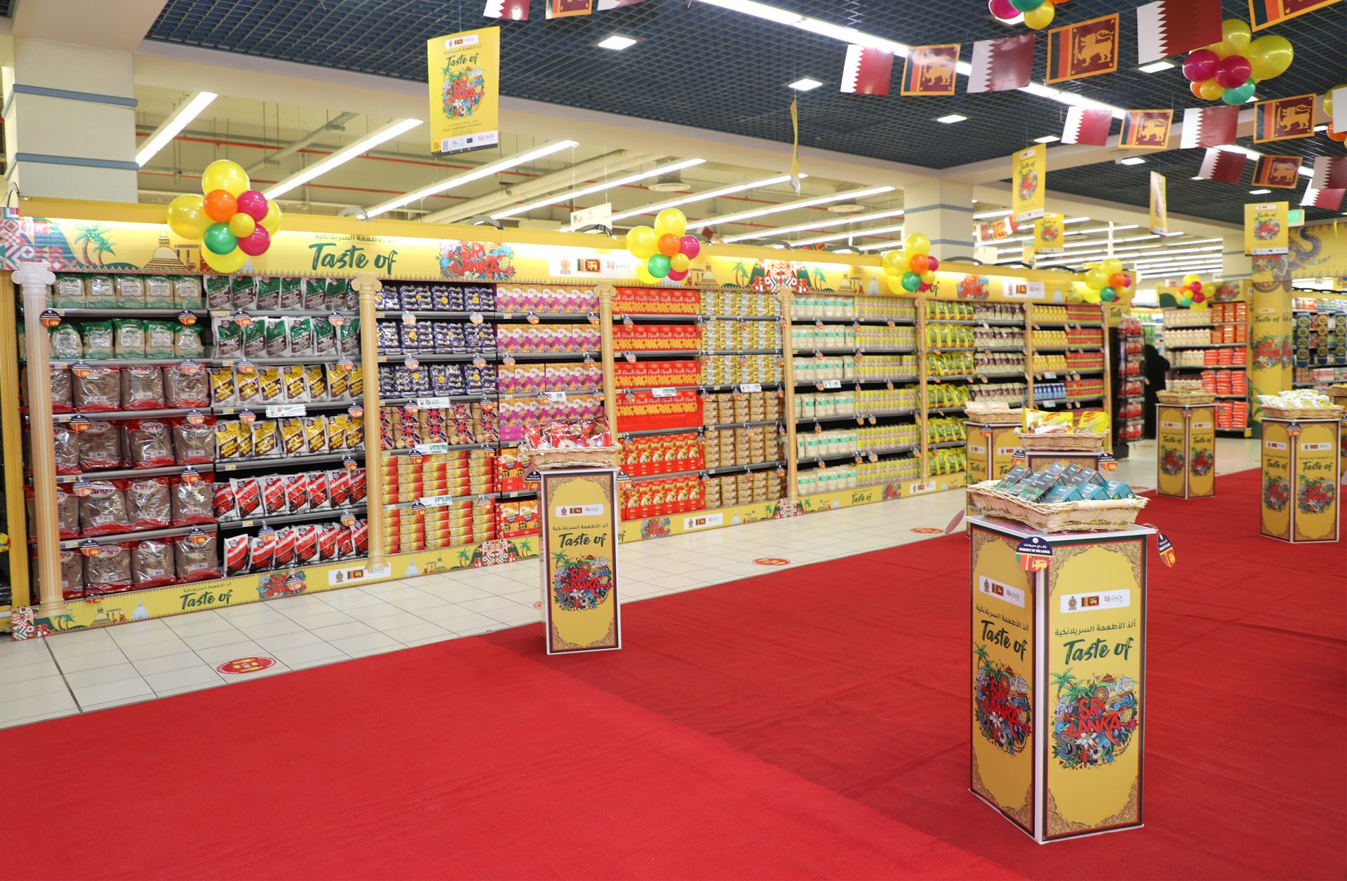 Embassy of Sri Lanka in Doha joins hands with LuLu to launch “Taste of