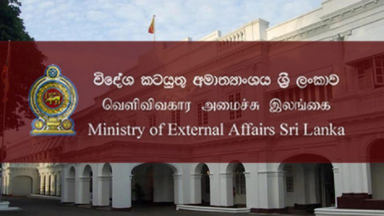 Sri Lanka Missions abroad generate Rs.3,221 million in the year 2021