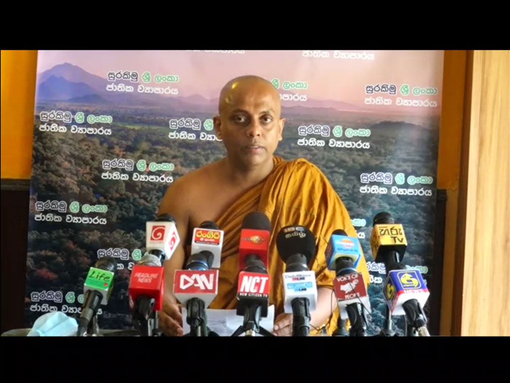 Authorities silent on canned fish factory that destroys Southern Sea