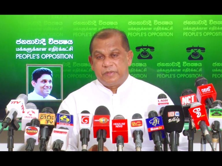 SJB MP confesses Good Governance Regime sheltered offenders (VIDEO)