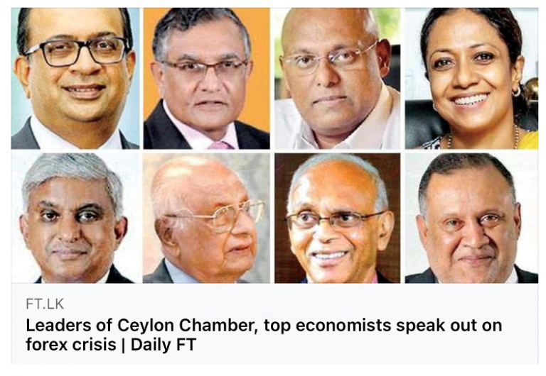 ￼Sri Lankan Politicos need their heads examined  