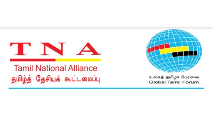 TNA and Global Tamil Forum press