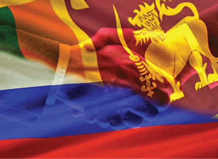 THE MESSAGE FROM H.E. MR. SERGEY LAVROV, MINISTER OF FOREIGN AFFAIRS OF THE RUSSIAN FEDERATION