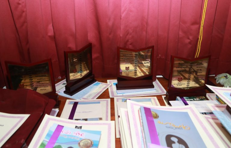 Godage Literature Awards and Script Competition Awards 2022 (VIDEO)