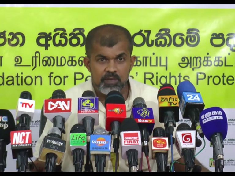 Civil movements urge President to appoint presidential commission to probe into power crisis