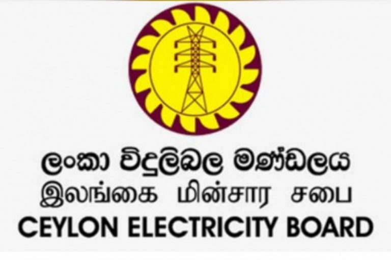 CEB to reduce power cut duration this week with Indian aid
