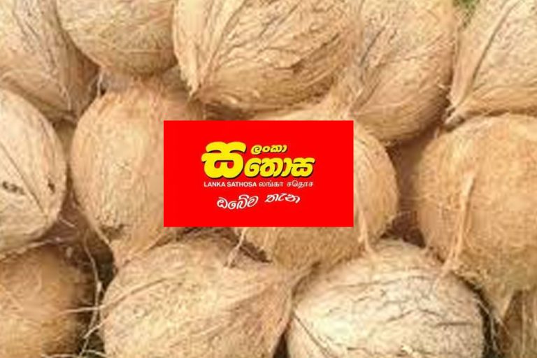 SATHOSA limits purchases of coconut