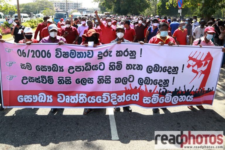 Health workers demonstrate on streets (PHOTOS)