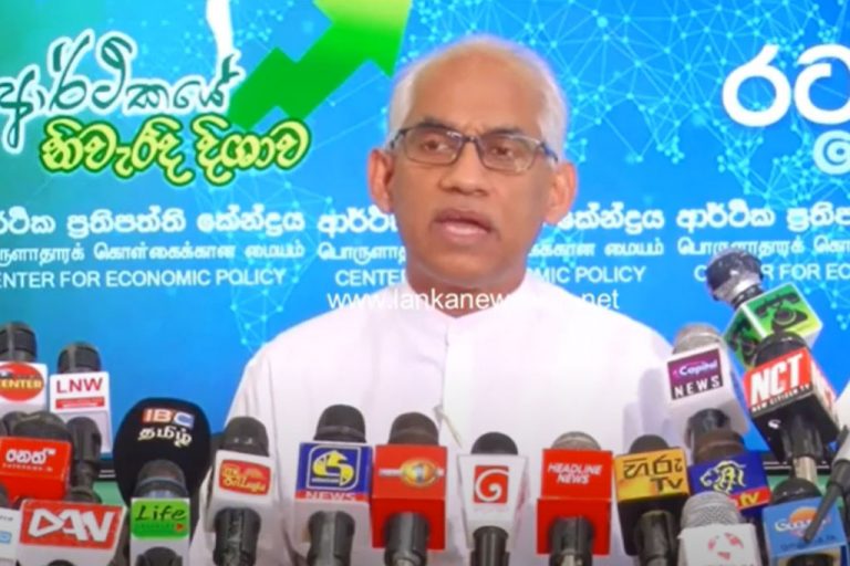 Eran blames Rajapaksa followers for protesting “Asvasuma” social benefit programme