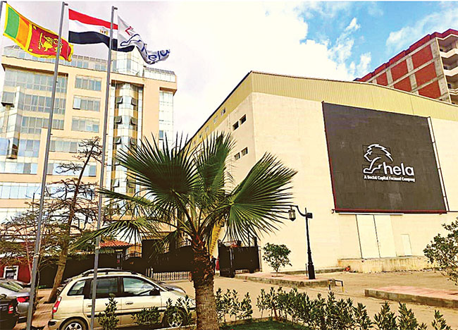 Hela Apparel Holdings Formally Begins Operations in Egypt