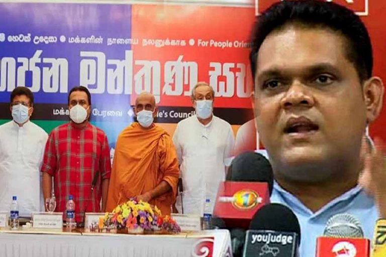 Small govt. parties have been criticizing the SLPP and with the public rally that criticism will come to an end – Shehan(VIDEO)