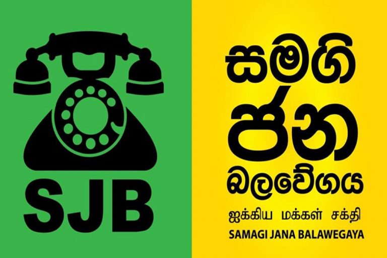 SJB organizes a march from 26th April to 01st May