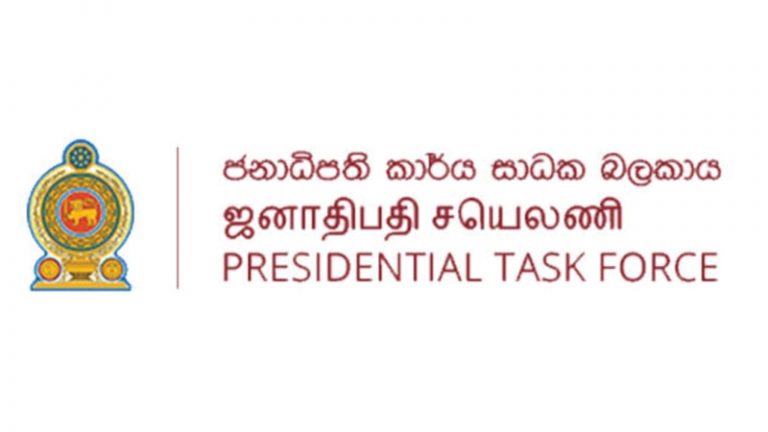 The term of One Country – One Law task force extended by three months