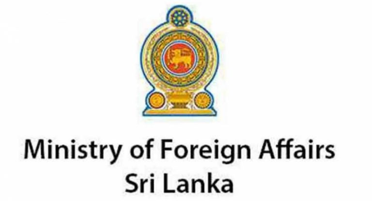 Sri Lanka Introduces Online Authentication for Birth, Marriage, and Death Certificates