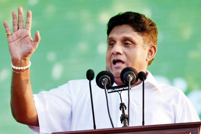 The task of building the country should begin with a continuous service to the people – Sajith (VIDEO)